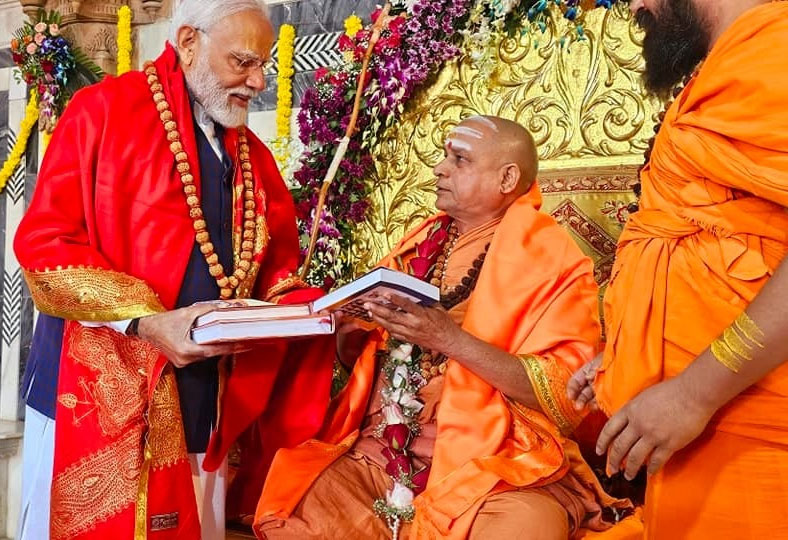 PM Modi Shankaracharya Sadanand Saraswati ji