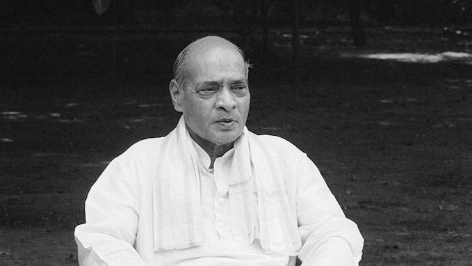 PV Narasimha Rao Bharat Ratna