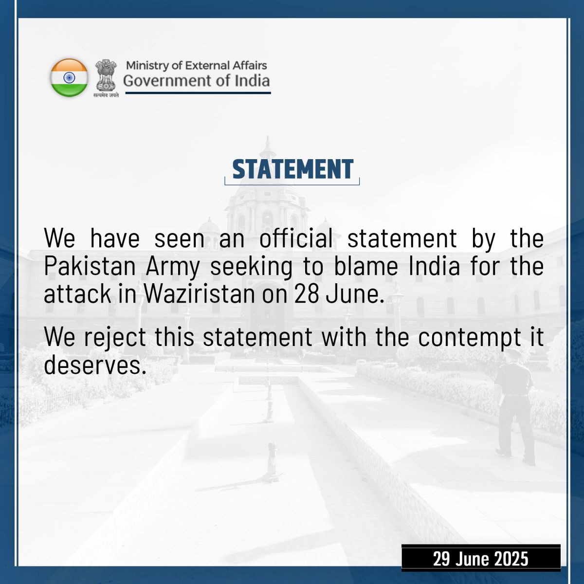 Pakistan Army Suicide Attack