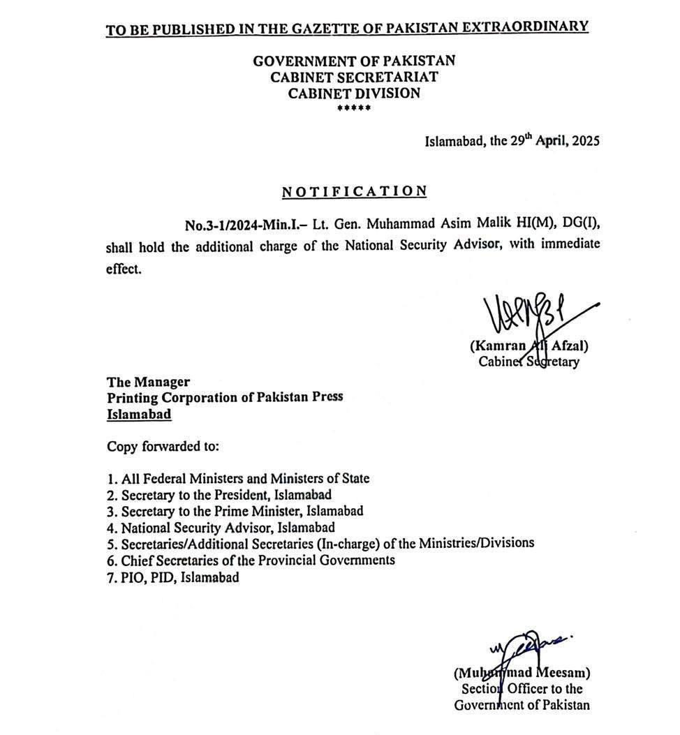 Pakistan ISI Chief appointed as National Security Advisor