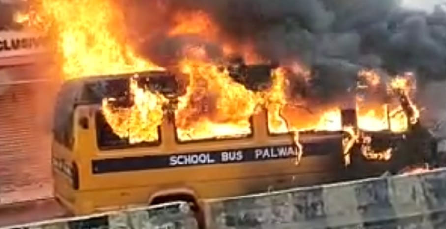Palwal School Bus Fire Today News