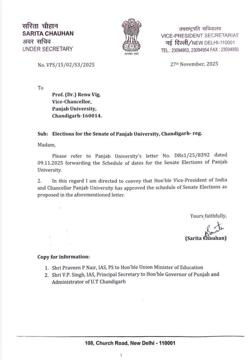 Panjab University Senate Election Schedule Approved By Vice President