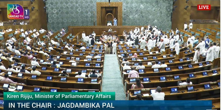 Parliament Monsoon Session
