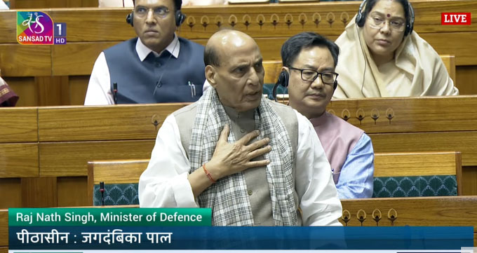 Parliament Monsoon Session