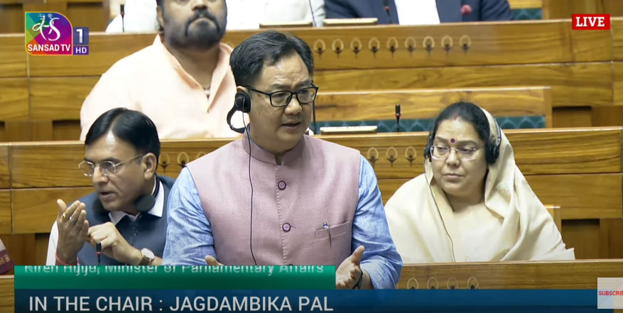Parliament Monsoon Session