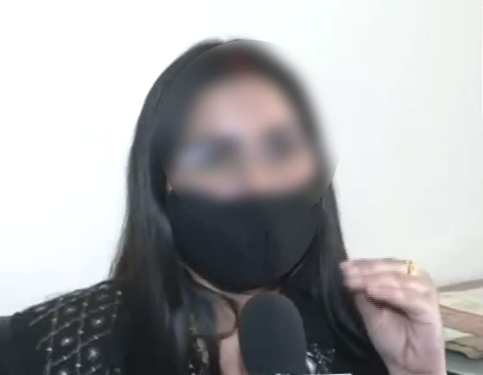 Pastor Bajinder Rape Case