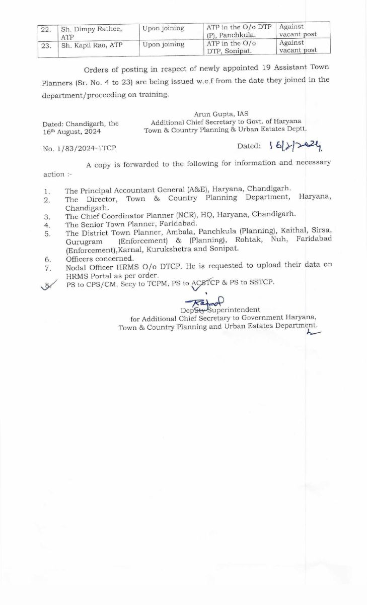Transfers of Assistant Town Planners