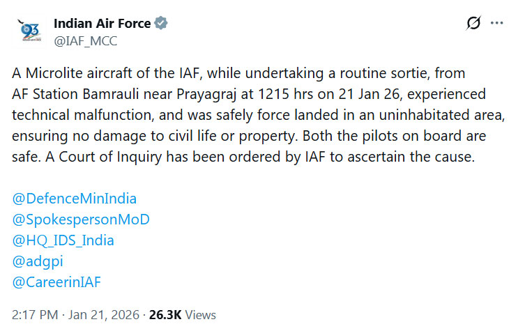 Prayagraj IAF Aircraft Crash
