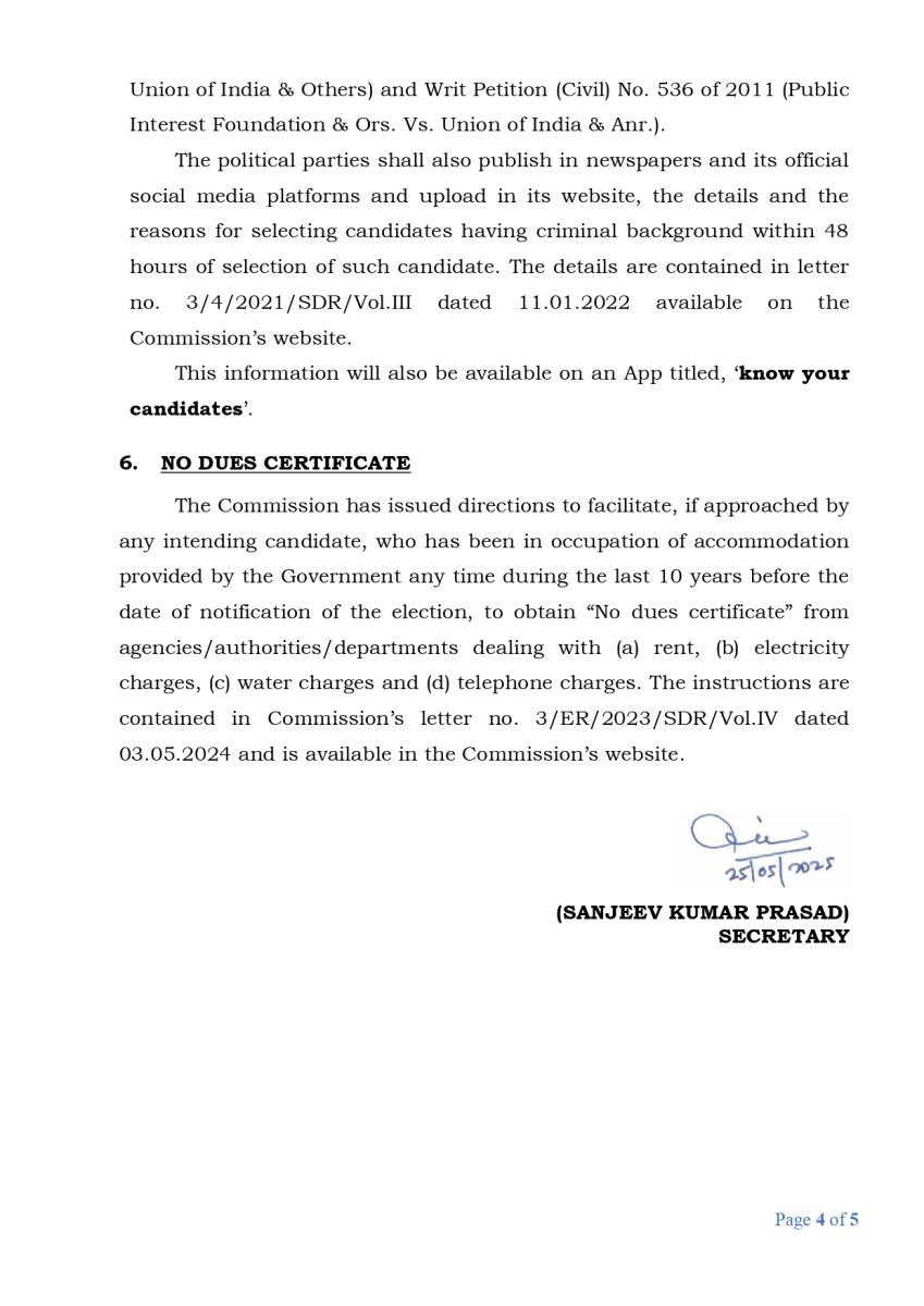 Election Comission Of India