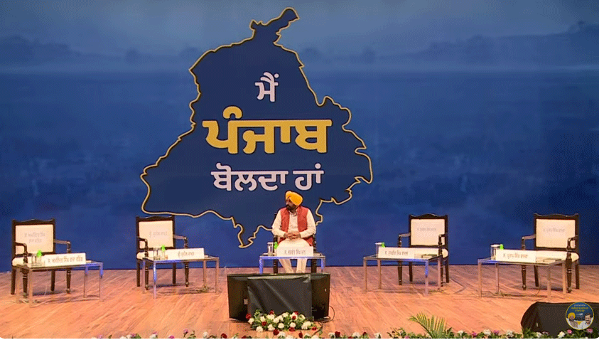Punjab CM Bhagwant Mann Maha-Debate LIVE Update