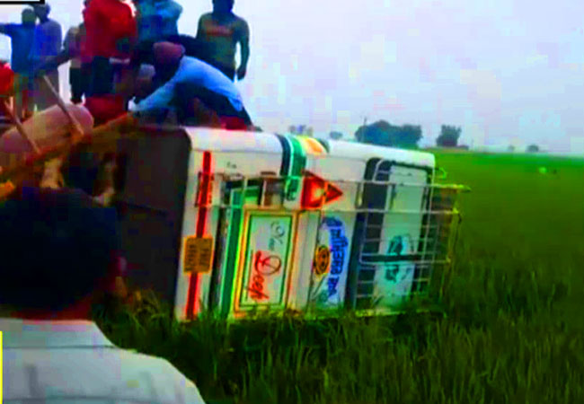  Punjab Gidderbaha Bus Overturns Accident Breaking News