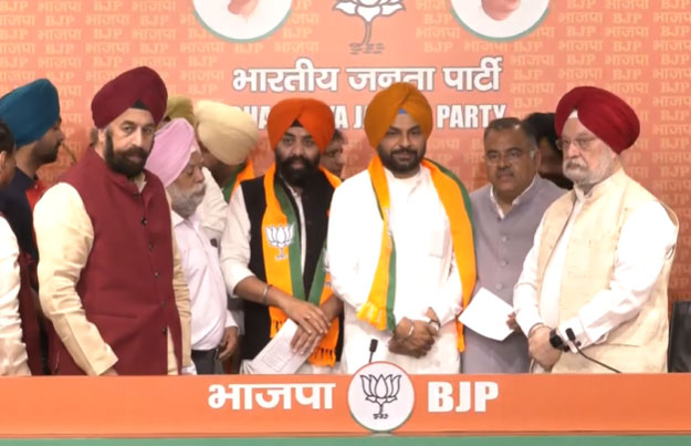  Punjab Leaders Joins BJP