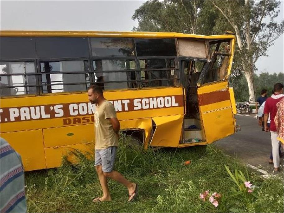 Punjab School Bus Accident 