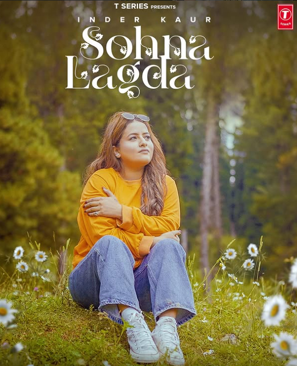Punjabi Singer Inder Kaur