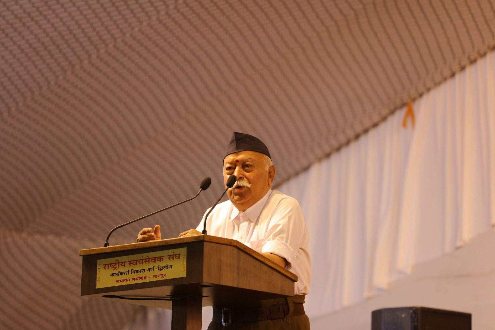  RSS Chief Mohan Bhagwat Statement On Manipur Violence and Election