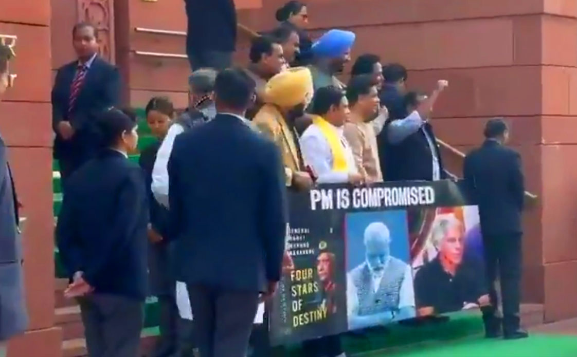 Rahul Gandhi Said To Ravneet Bittu My Traitor Friend Breaking 