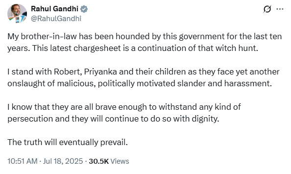 Rahul Gandhi on Robert Vadra Enforcement Directorate Action