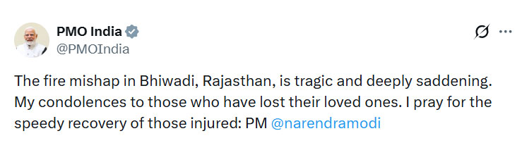 Rajasthan Tragic Incident 7 People Burnt Alive in Massive Factory Fire