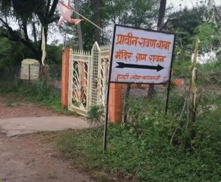 Ravan Ki Bhagwan Ki Tarah Pooja karte Log Dashanan Mandir Worshiped