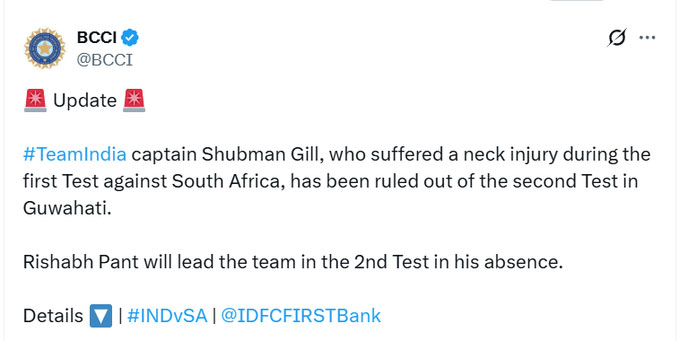 Shubman Gill out of the Second Test Match against South Africa in   Guwahati