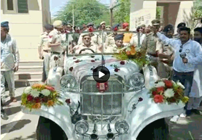 Sirsa SP Dr. Arpit Jain Farewell Video