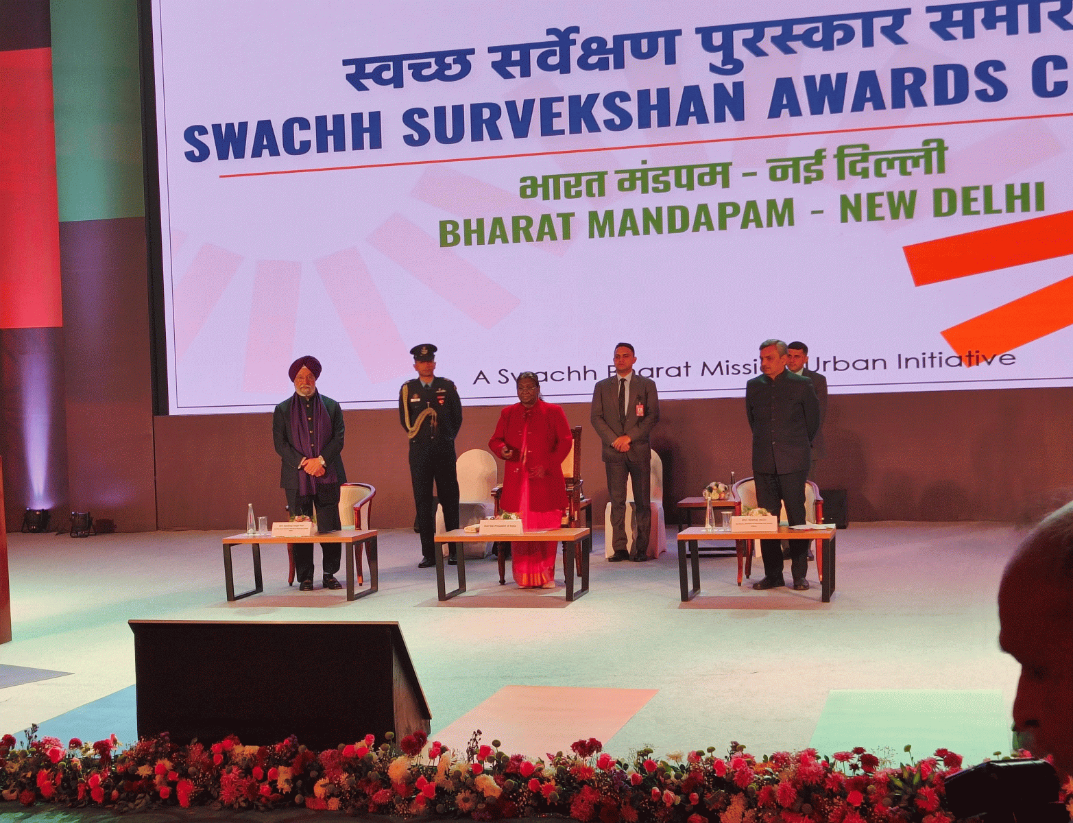 Swachh Survekshan Award 2023