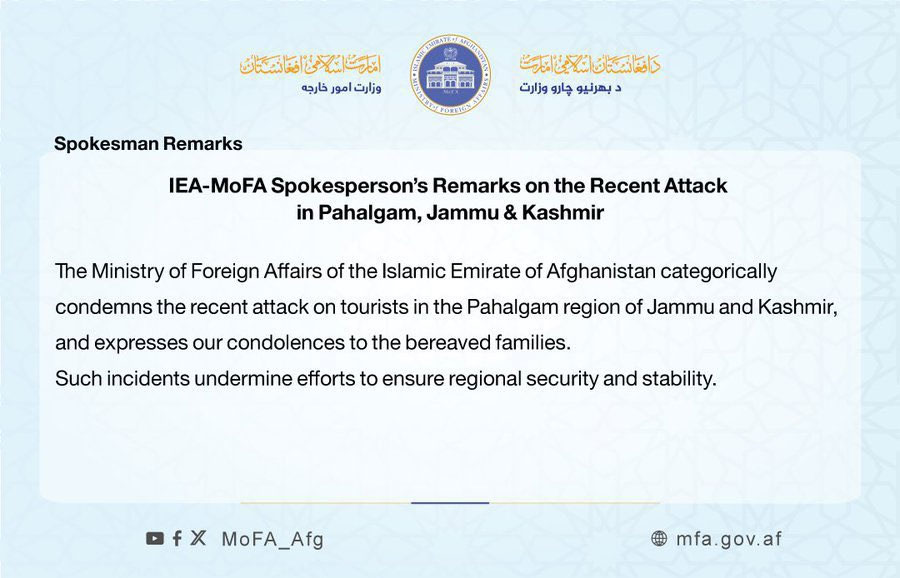 Taliban Statement on India-Pakistan Tension over Pahalgam Terror Attack