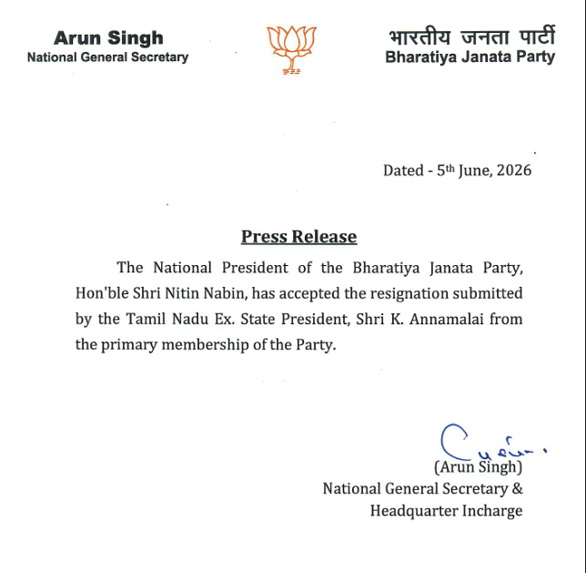 Tamil Nadu Annamalai Quits BJP Nitin Nabin Accepted resignation
