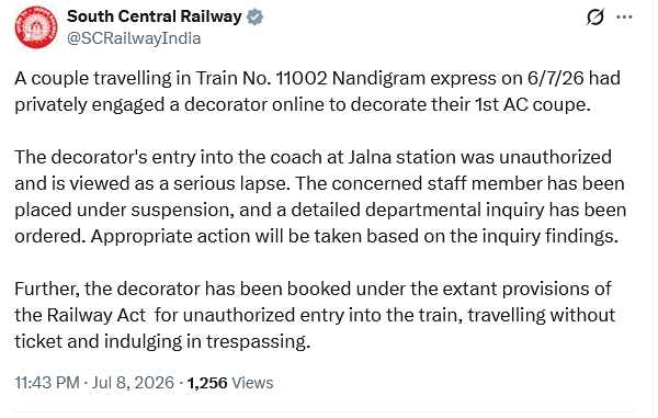 Train AC Cabin like Suhagrat