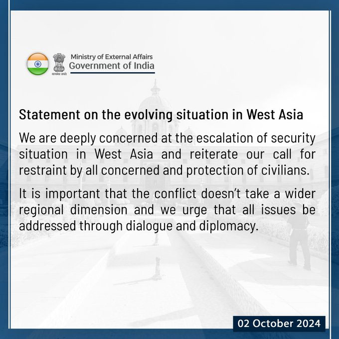 Travel Advisory For Indians Regarding Iran vs Israel Attack Situation