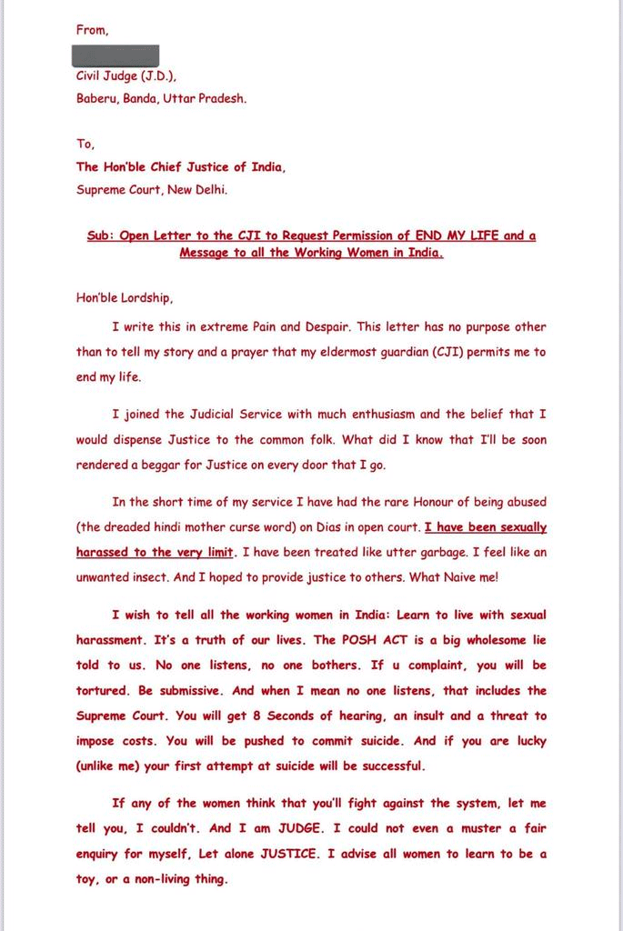 UP Female Judge Letter To CJI For Die Latest News Update