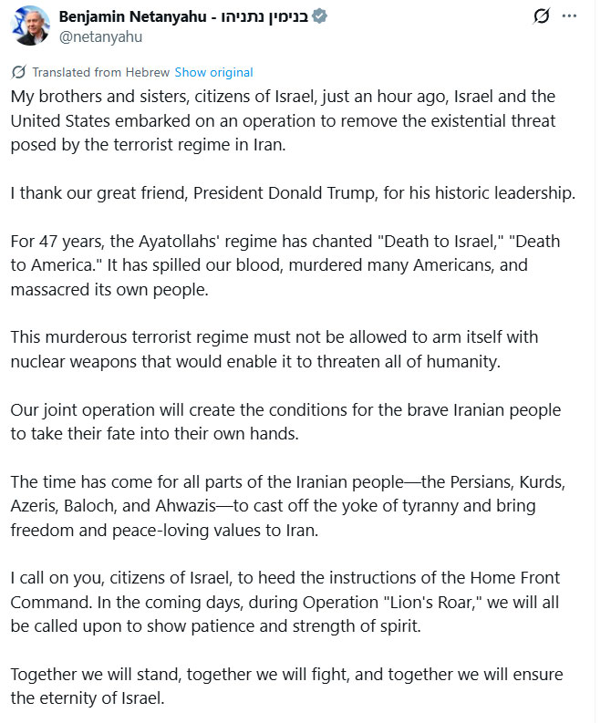 US-Israel Attack On Iran Trump Announced Major Combat Operation 