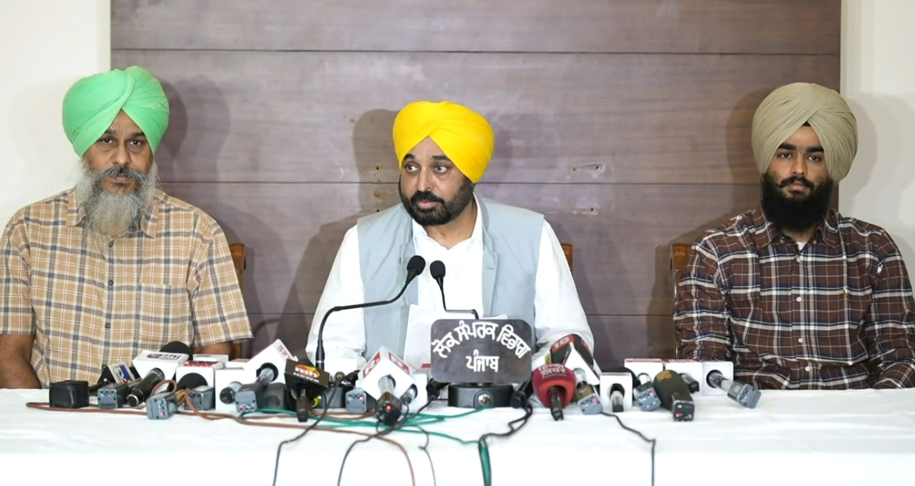  CM Bhagwant Mann PC on Ex CM Channi