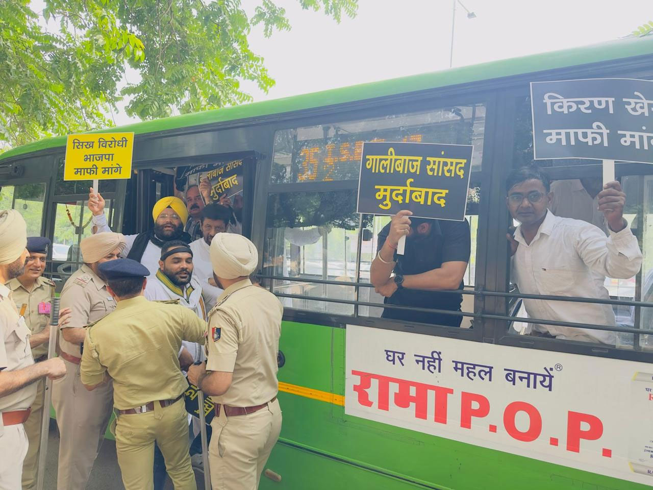 Chandigarh Police Detained AAP Councilors