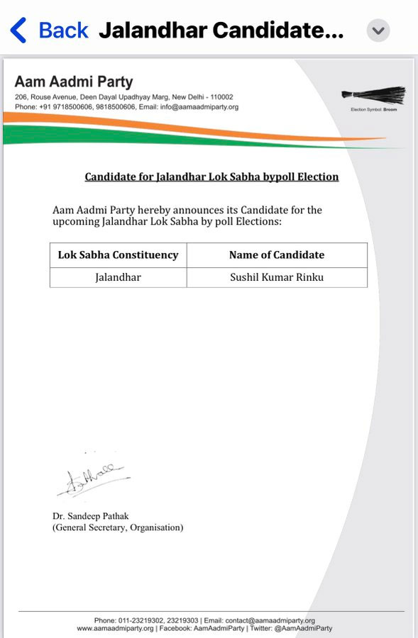 AAP Candidate For Jalandhar Bypoll