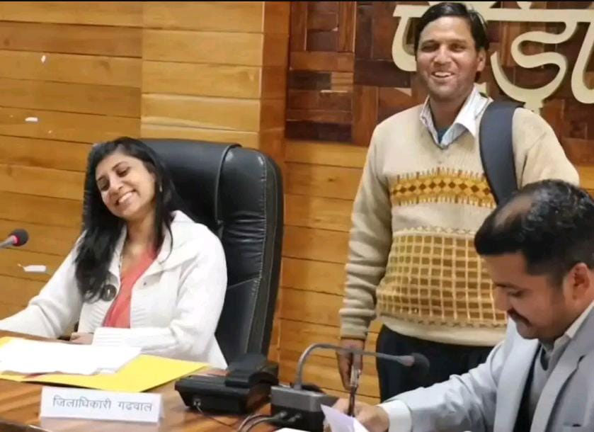 Uttarakhand Pauri DM Swati Bhadauria Man Marriage Problem Video Viral 