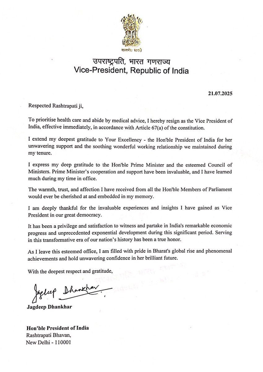Vice President Jagdeep Dhankhar resigns Who is the next Vice President?