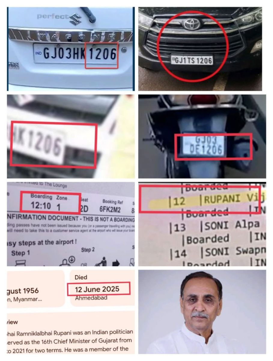 Vijay Rupani Lucky Number 1206 Death of Date Ahmedabad Plane Crash