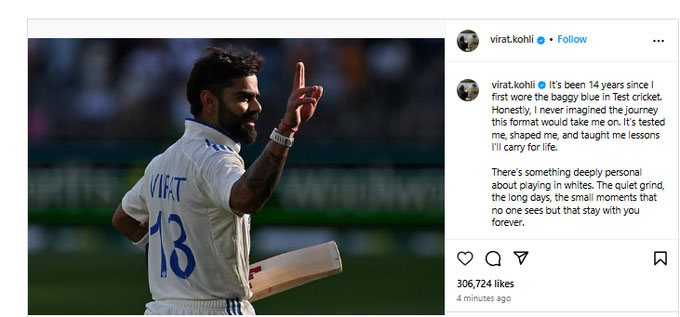 Virat Kohli Announces Retirement From Test Cricket 