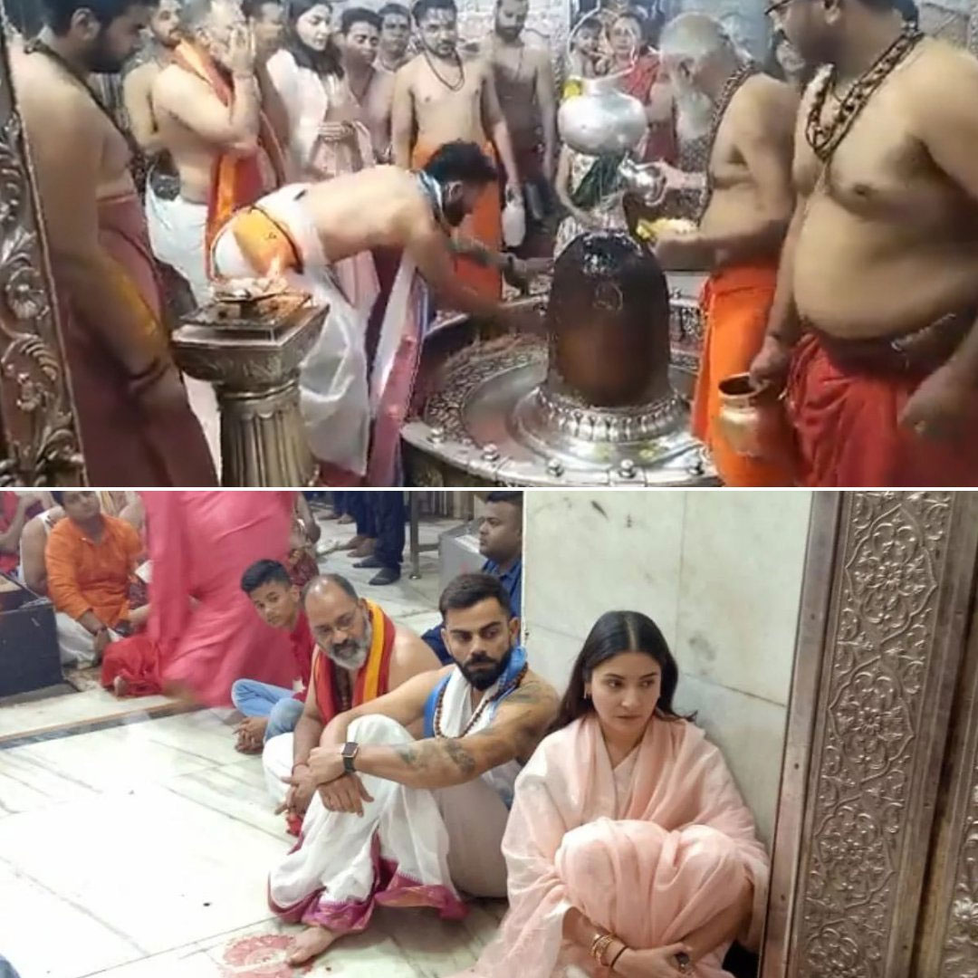 Virat Kohli-Anushka Sharma in Mahakaleshwar Dham