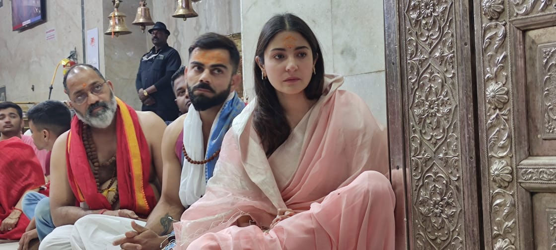 Virat Kohli-Anushka Sharma in Mahakaleshwar Dham