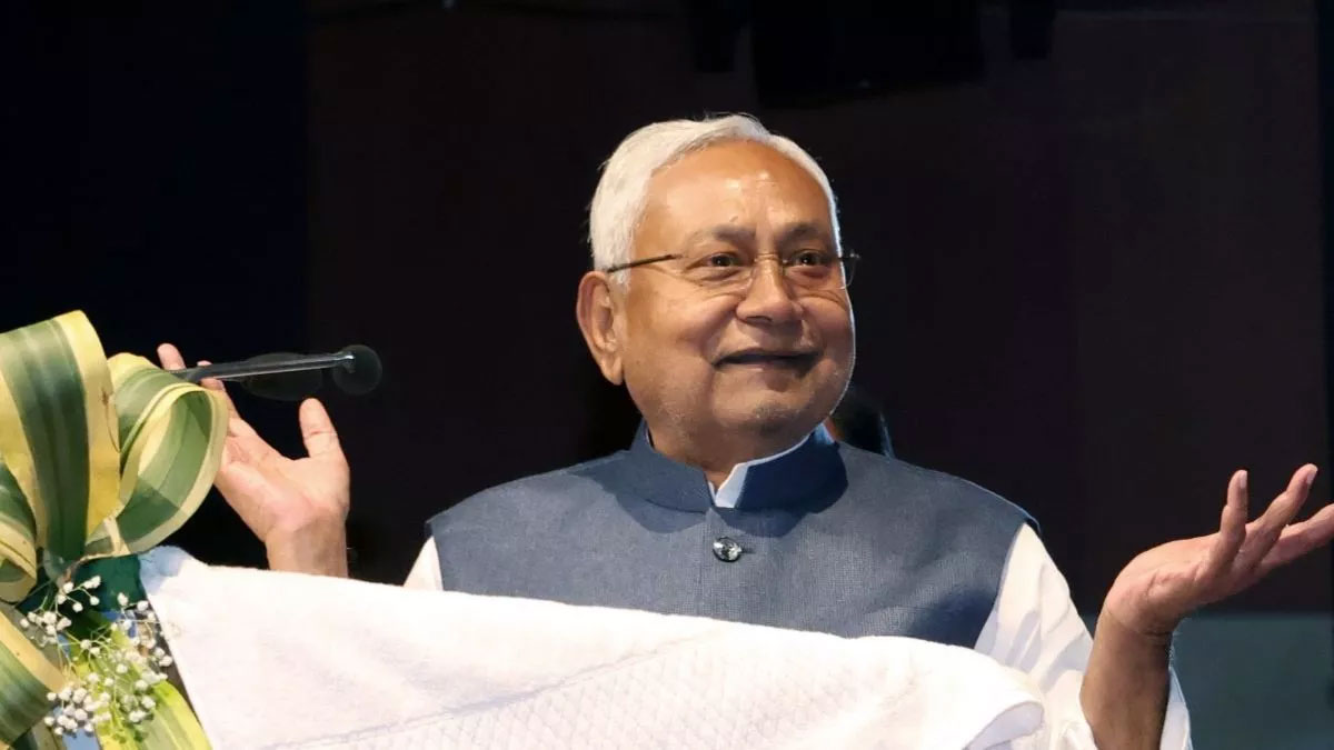 Women Reservation in Bihar
