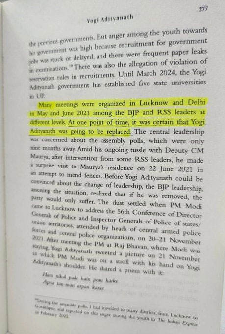 Yogi Adityanath Was To Be Removed From UP CM Post This Book Claims