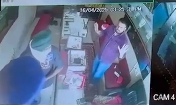Zirakpur Jewellery Shop Loot Big Incident Crime News Latest
