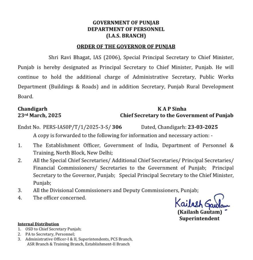 IAS Ravi Bhagat News