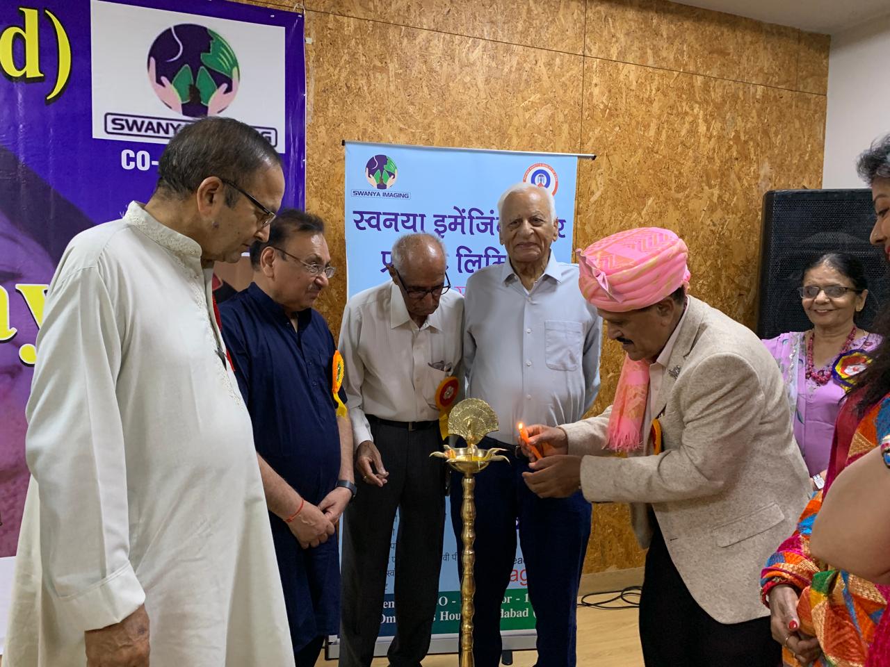 Senior Citizen Forum Celebrated Foundation Day with great Pomp