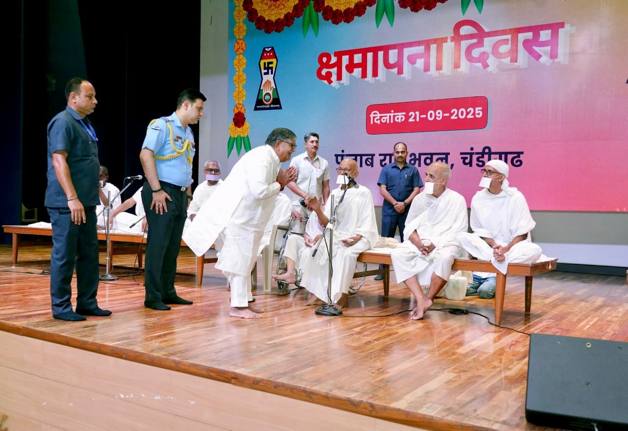 Raj Bhavan became a Confluence of Religion