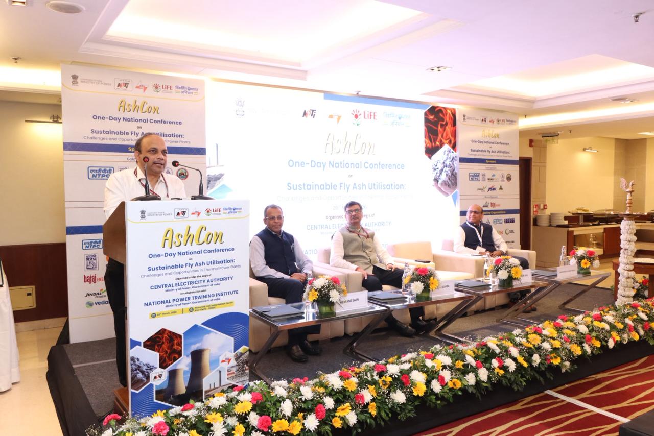 National Conference on Sustainable Utilization