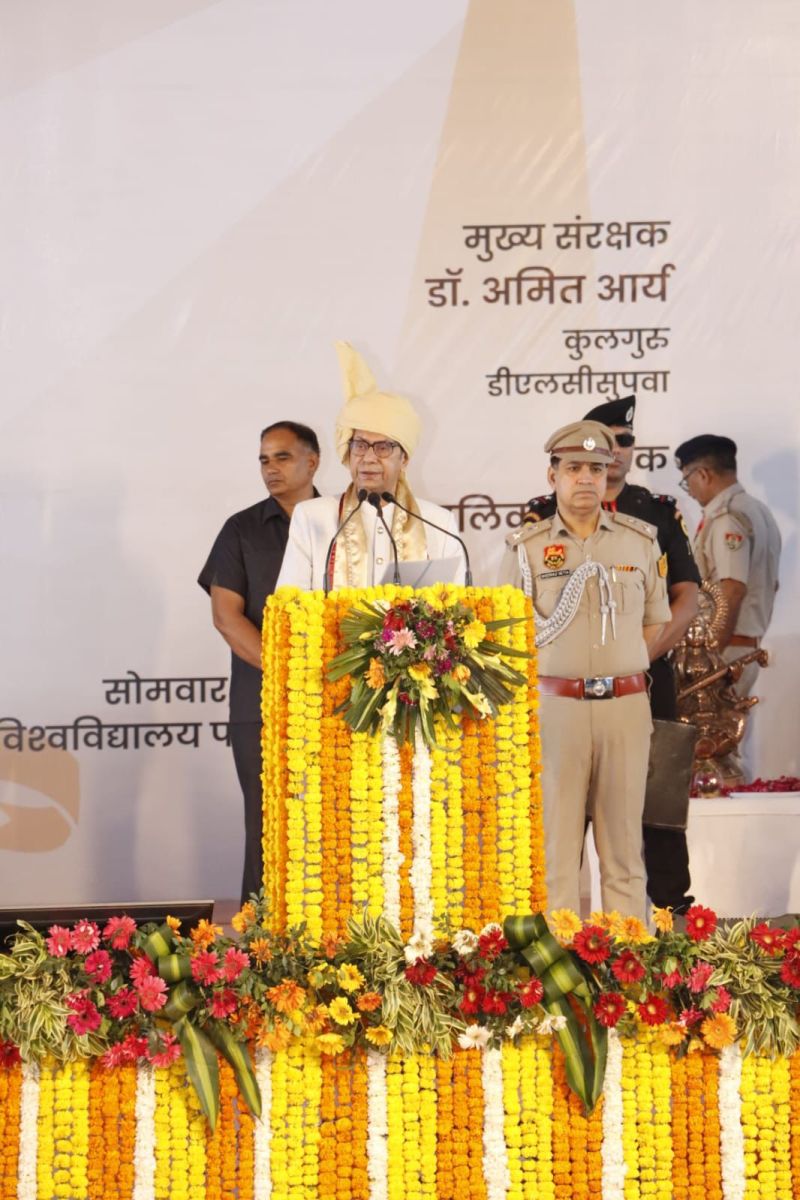 SUPVA Convocation