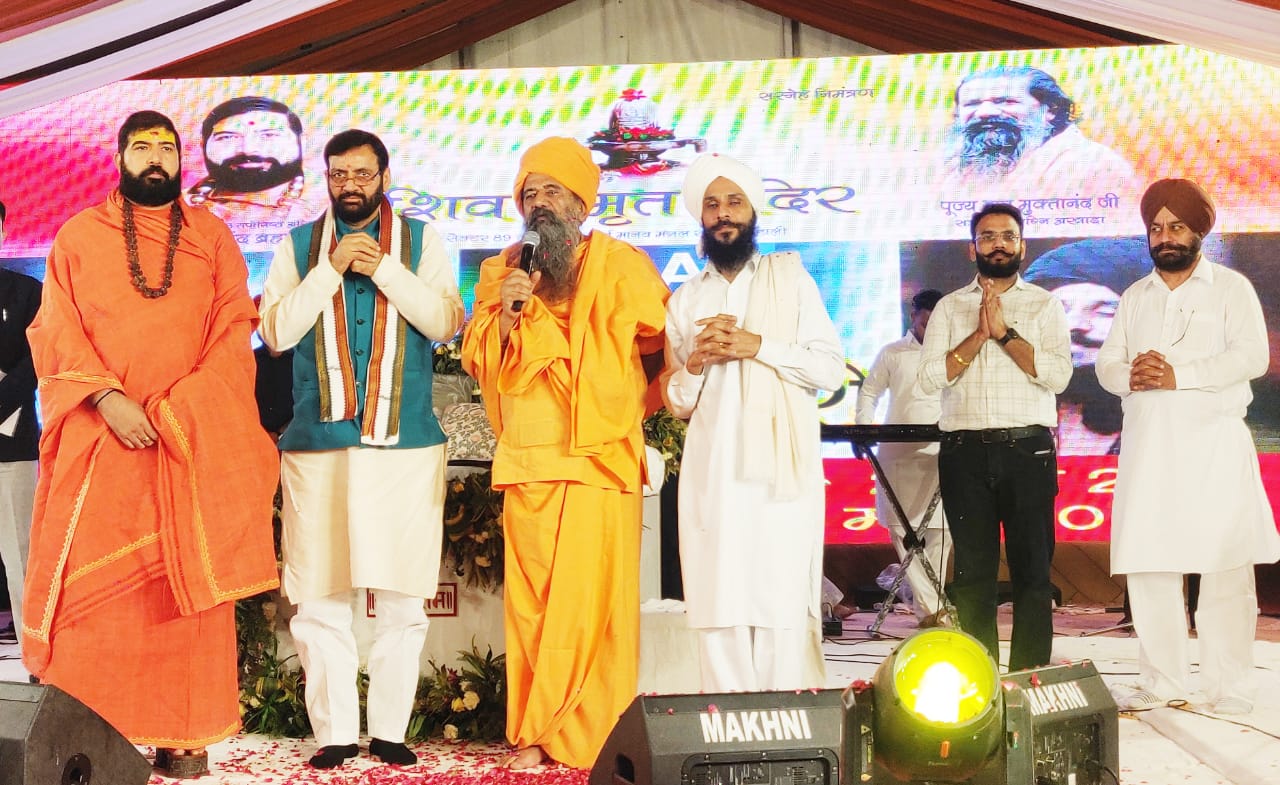 Five-day grand program of Dev Pran Pratishtha Mahotsav